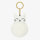 Chaveiro Pelúcia Fofo Com Carinha De Gatinho